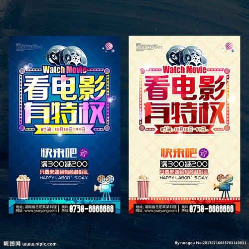 仿制假日本宇都宫共和大学文凭毕业证