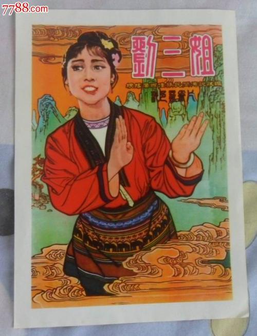 房产中心打印的房产证明是什么